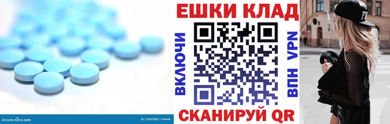 Экстази 280 MDMA  дарнет шоп  Бор 