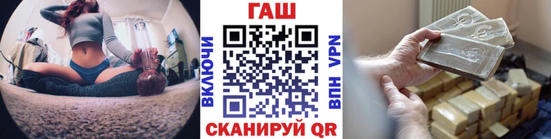 купить сайты Бор ГАШ 40% ТГК