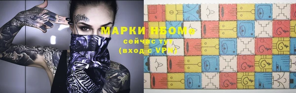 мет Богданович