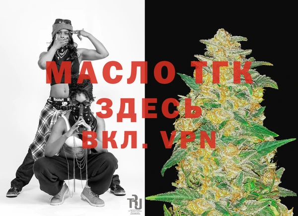 марки lsd Беломорск