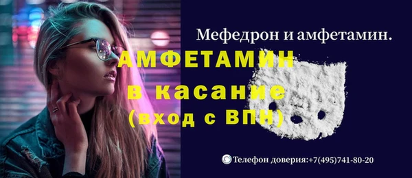мет Богданович