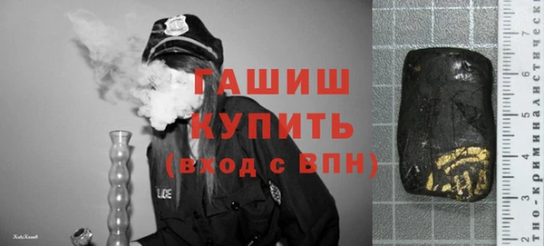дурь Богородск