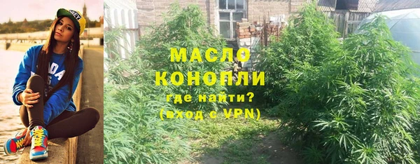 мет Богданович