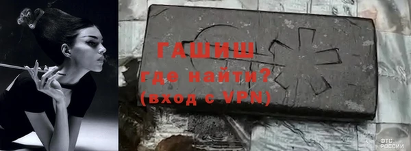 МДМА Белоозёрский