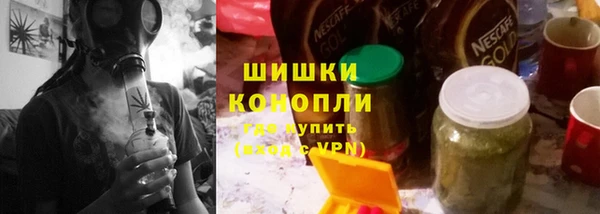 МДМА Белоозёрский