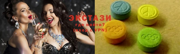 мет Богданович