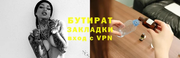 МДМА Белоозёрский