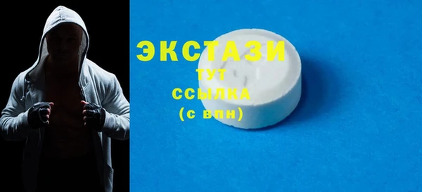 дурь Богородск
