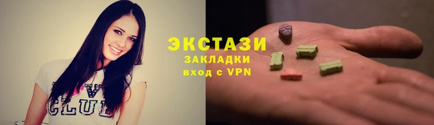 дурь Богородск