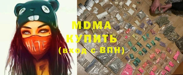 мет Богданович