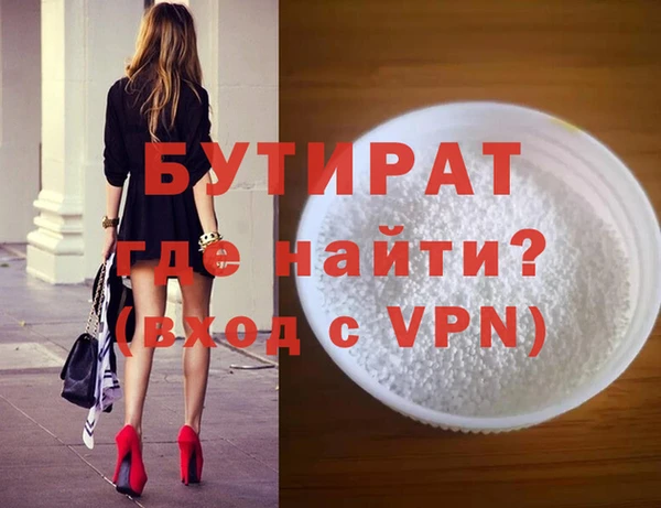 мет Богданович
