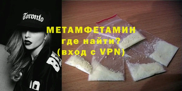 не бодяженный Баксан