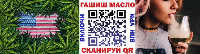 Дистиллят ТГК Wax  Бор 